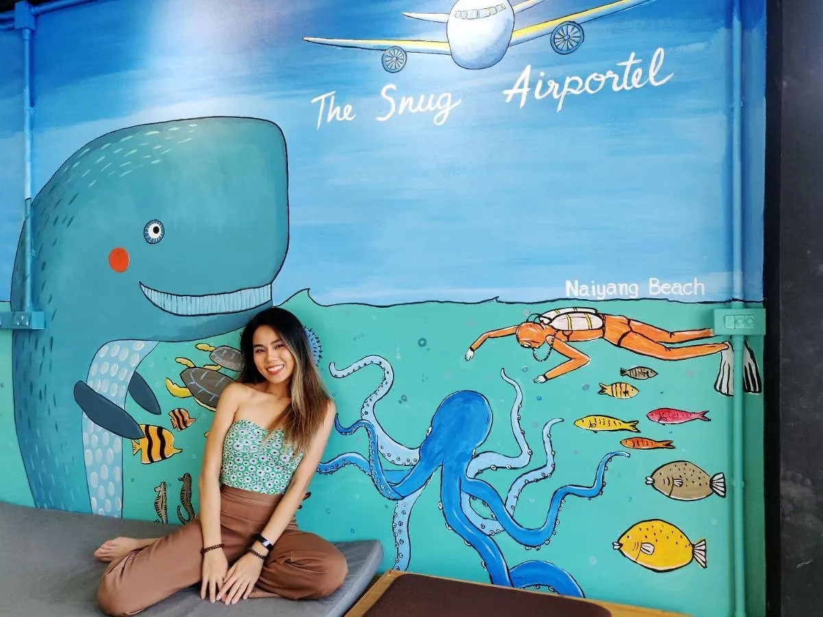 Отель The Snug Airportel - Phuket Airport Nai Yang Таиланд