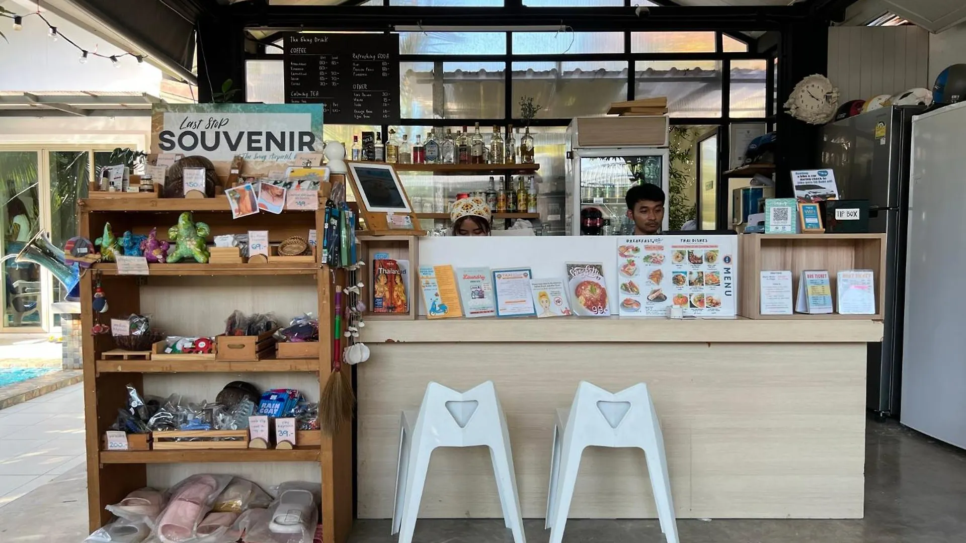 The Snug Airportel - Phuket Airport Nai Yang-stranden Thailand